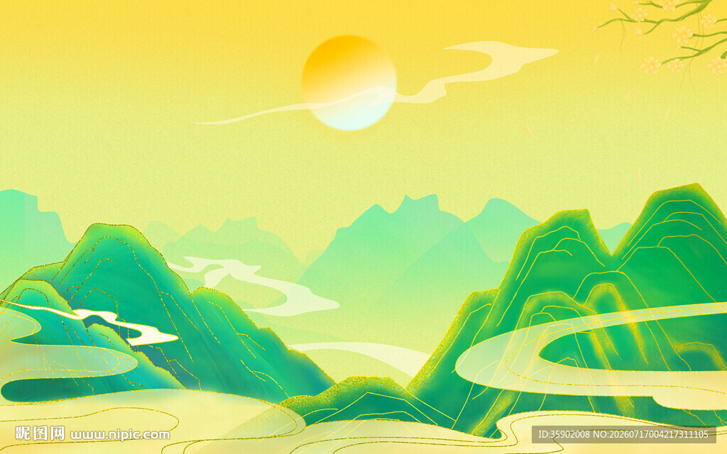 山间日出美景
