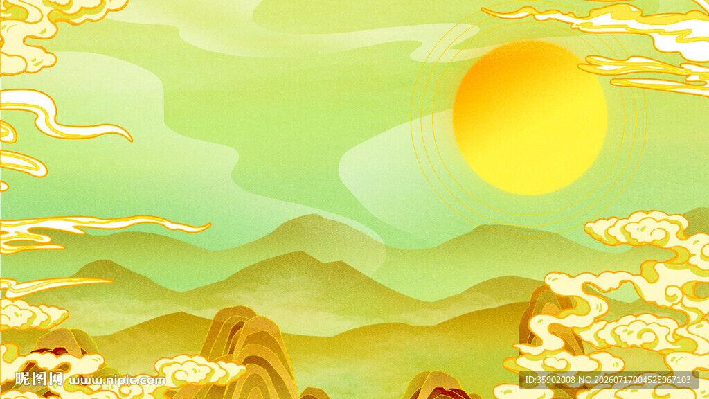 金色山水间的朝阳美景