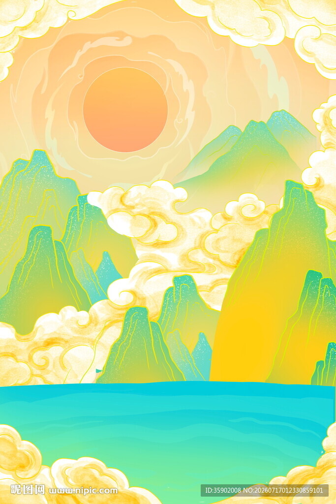 梦幻山水间的日出美景