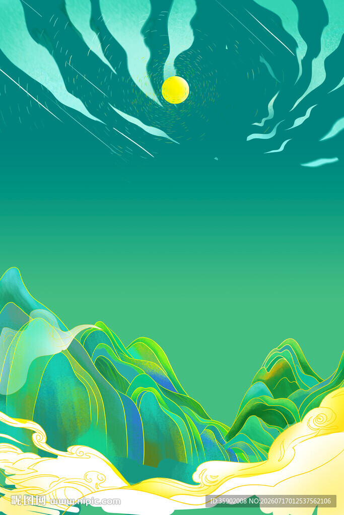 梦幻山水间的月夜景象