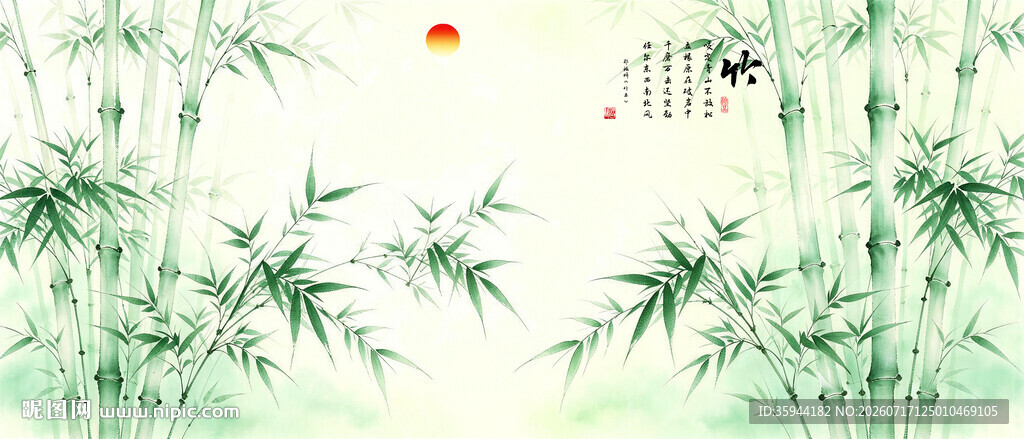 新中式灯箱水墨竹子