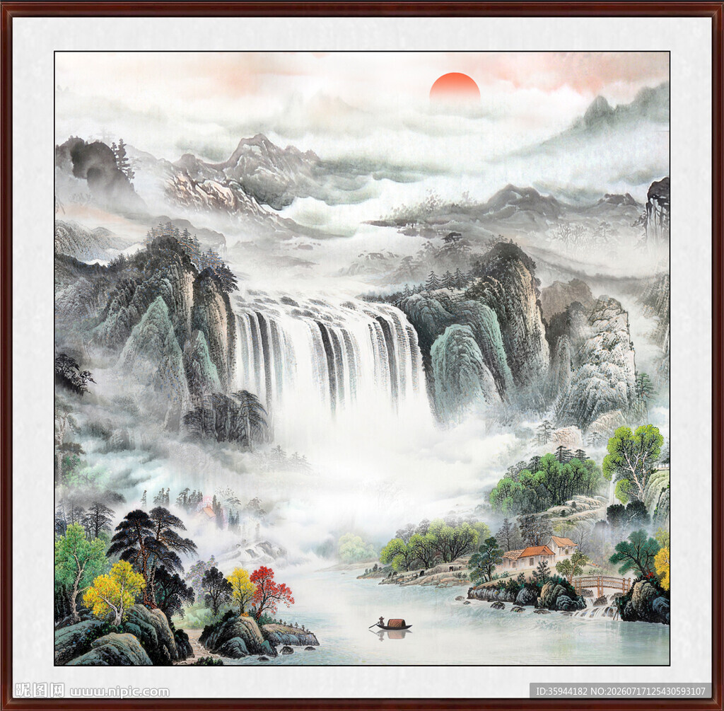 山水画