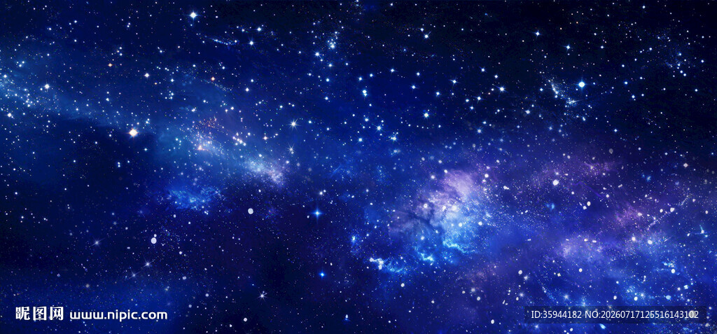 星空宇宙星空图