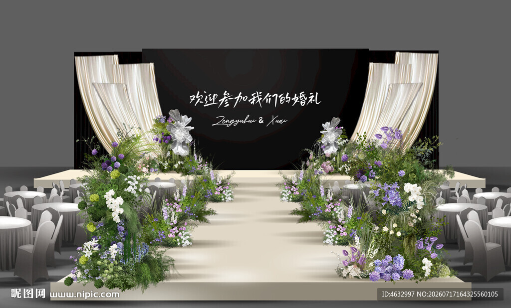 韩式婚礼