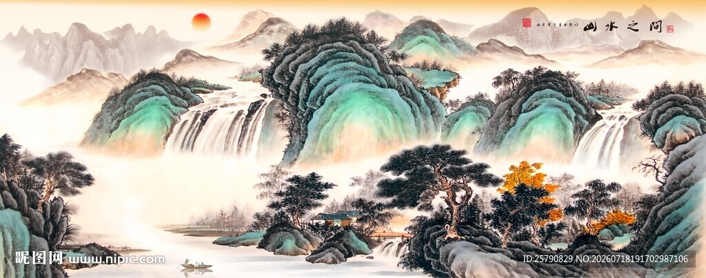 古典山水画仿古山水画