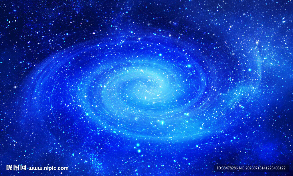 星空顶