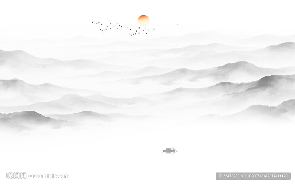 水墨山水画