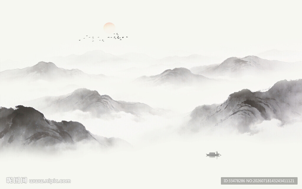 山水水墨画