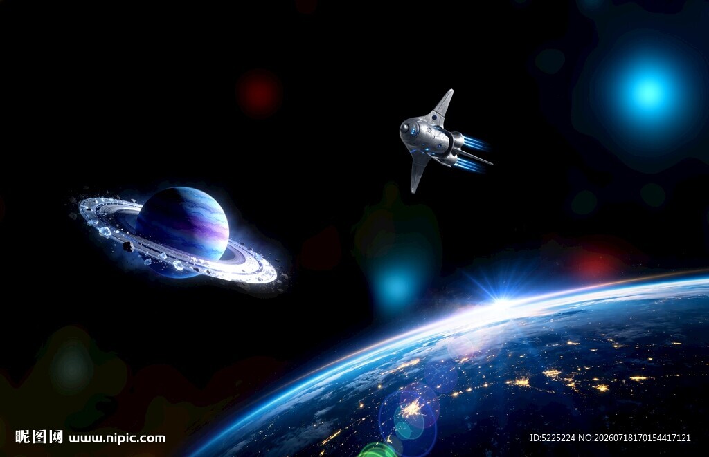 飞船与行星