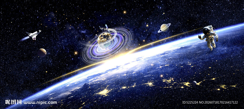 宇宙星空