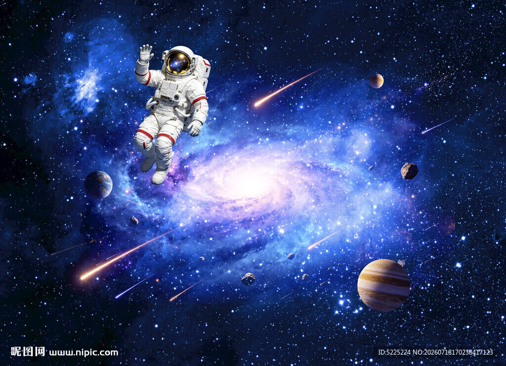 星空旋涡