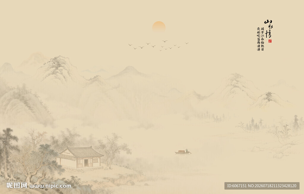 中式古风古典山水画背景