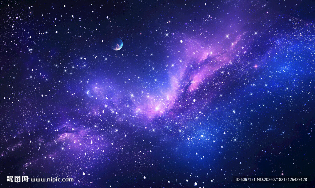 梦幻星空背景