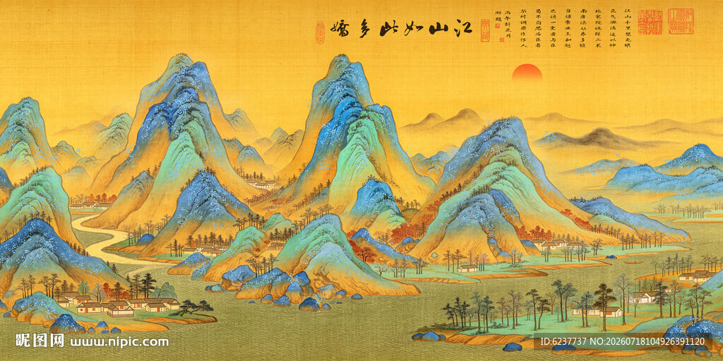 青绿山水国画装饰画
