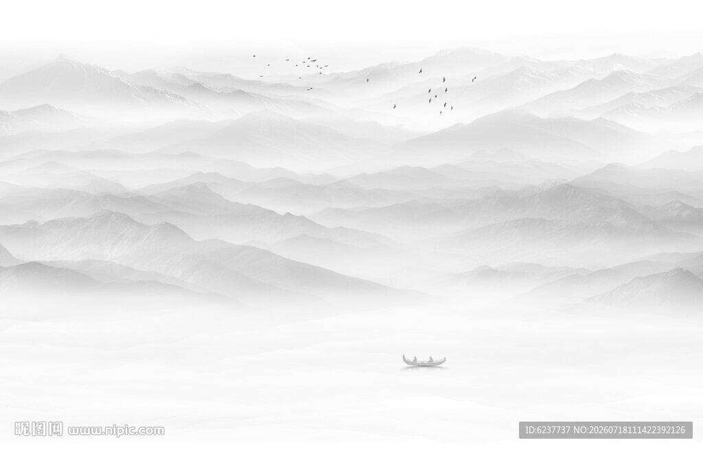 水墨画