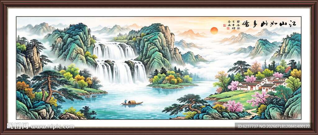 油画风景