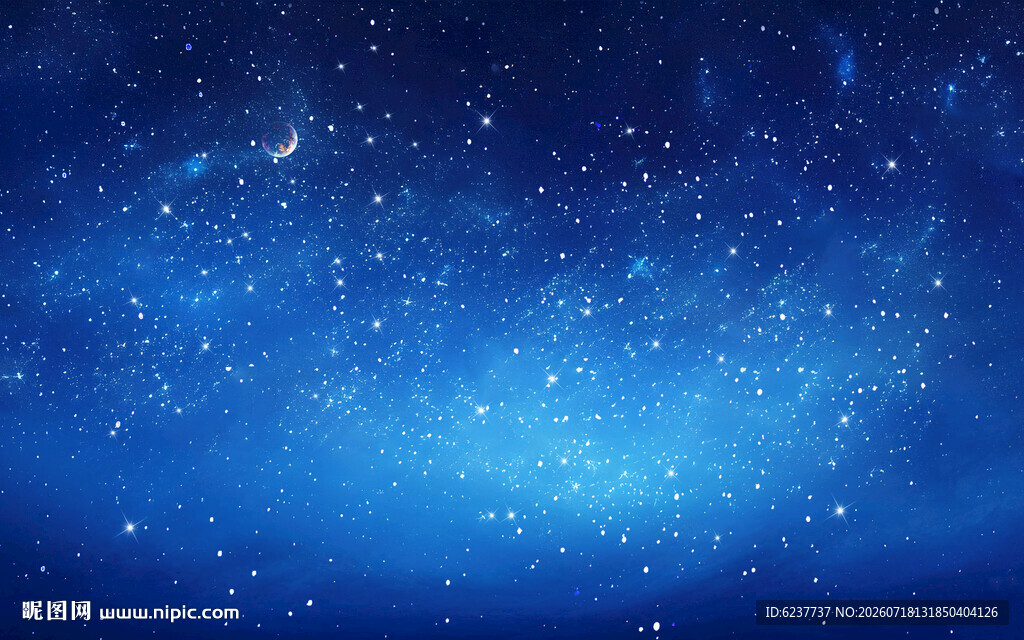星空吊顶