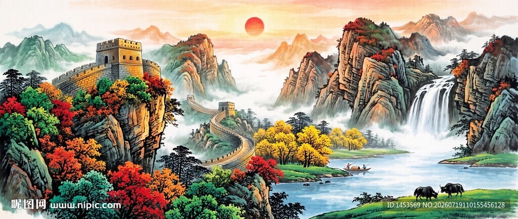 长城国画长城