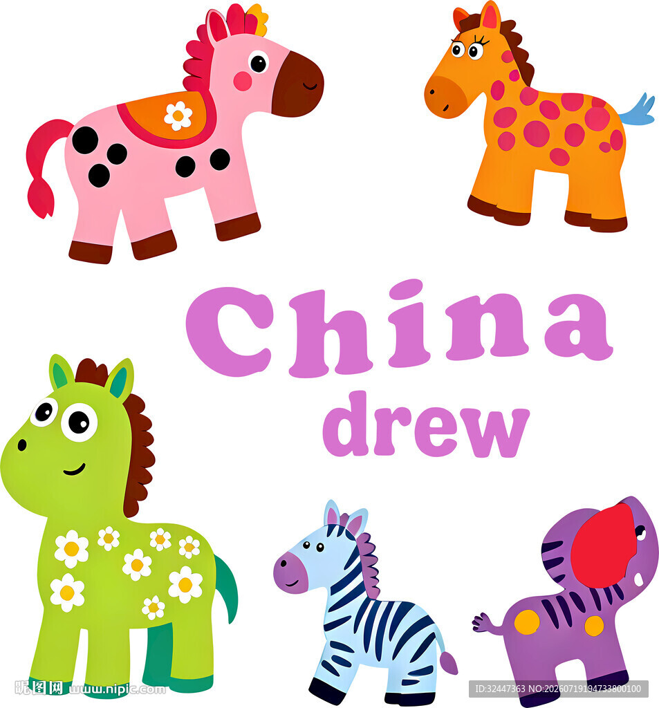 可爱动物图案