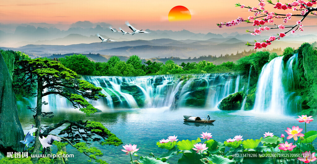流水生财