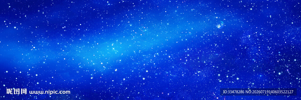 星空背景墙