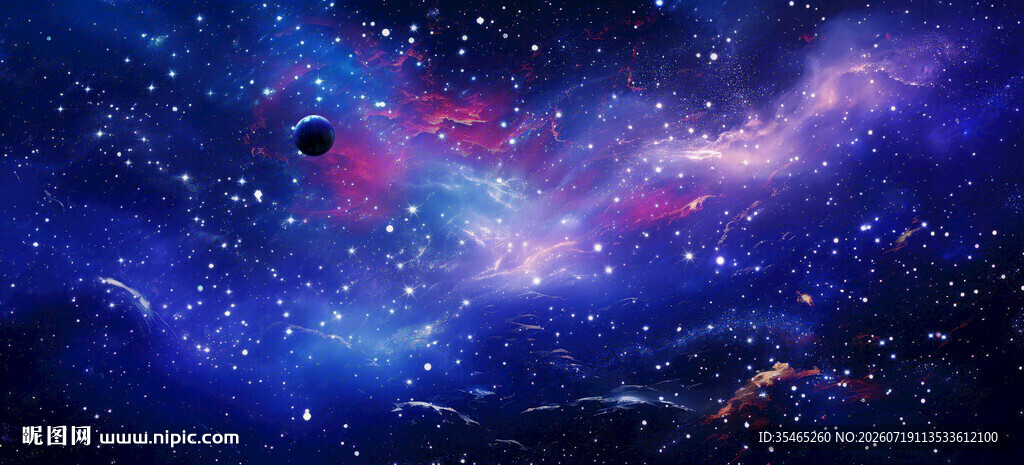 宇宙星空软膜天花