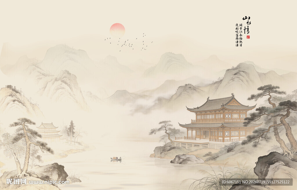 中式古风古典山水画背景
