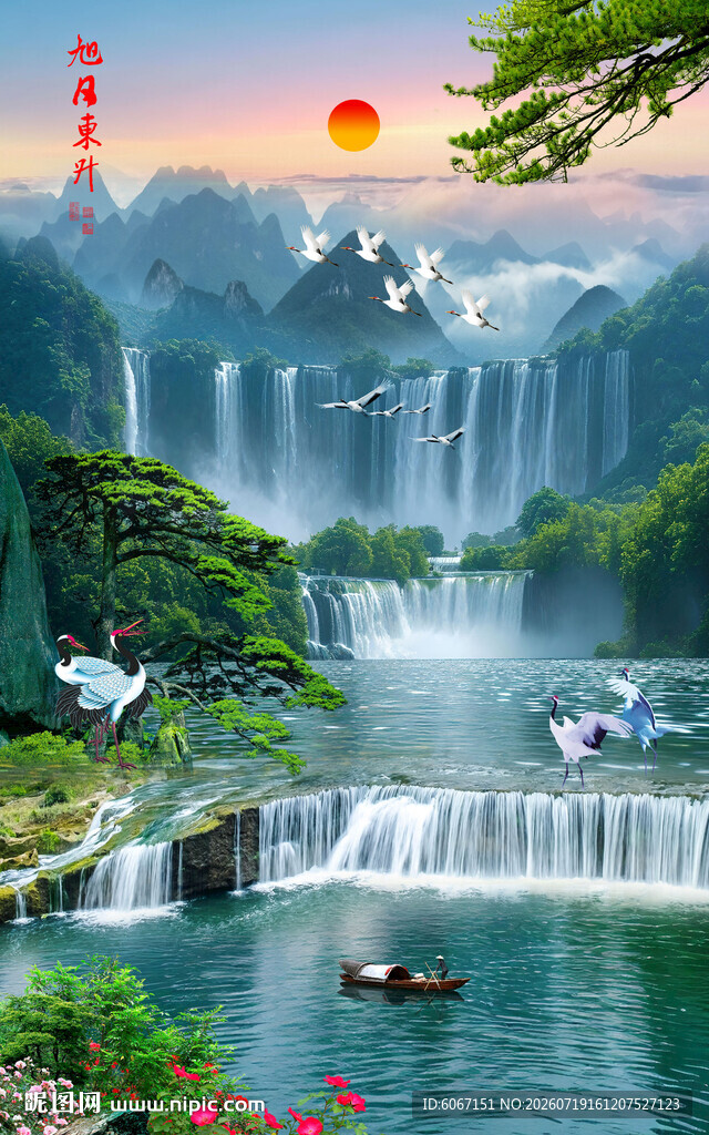 竖幅山水画