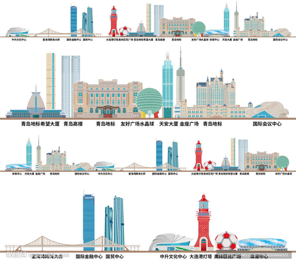 大连辽宁城市建筑旅游剪影