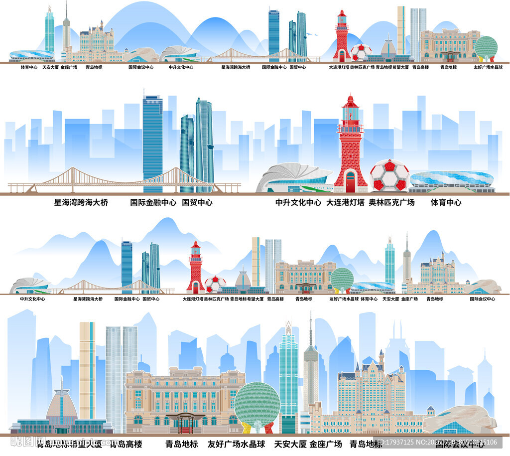 大连辽宁城市建筑旅游剪影