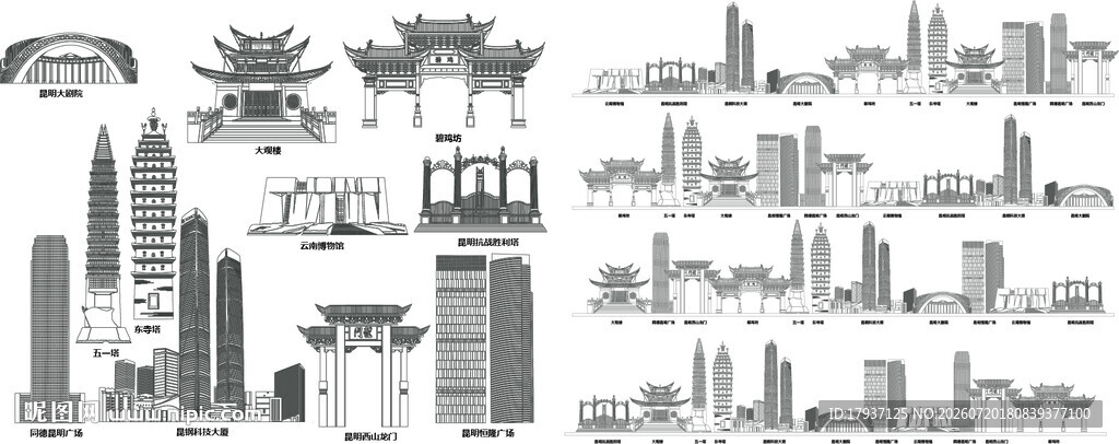 昆明云南城市建筑旅游剪影