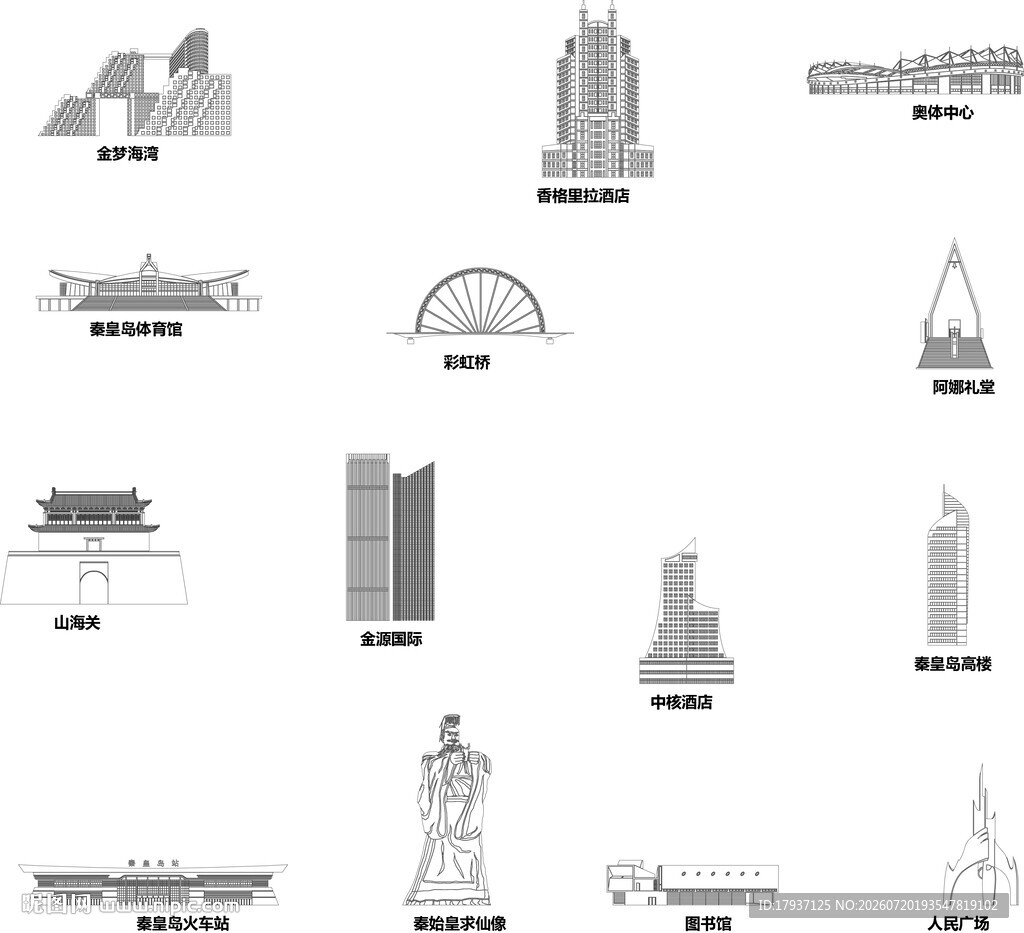 秦皇岛河北城市建筑旅游剪影