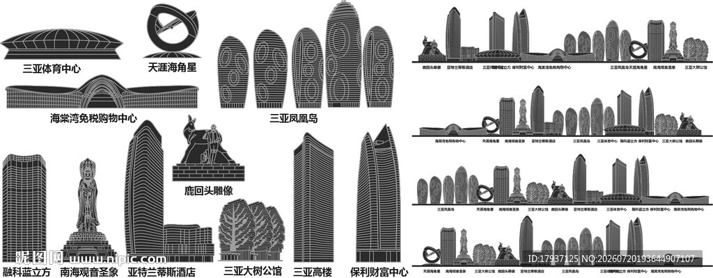 三亚海南城市建筑旅游剪影