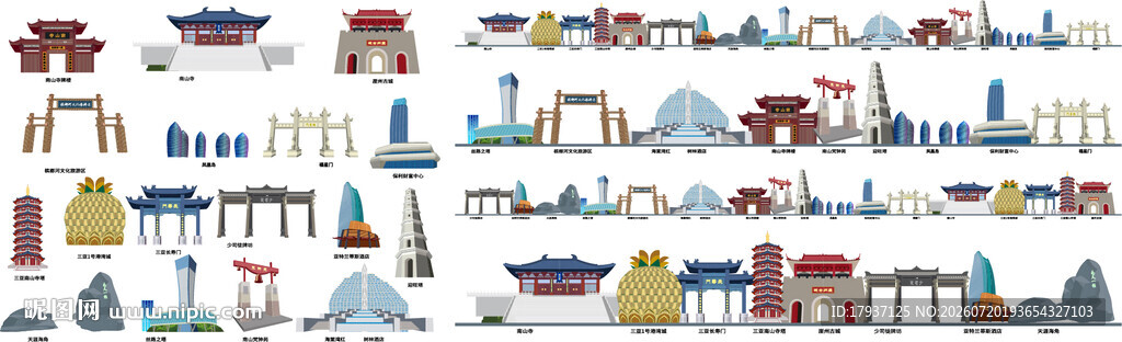 三亚 海南 城市 天际线 轮廓