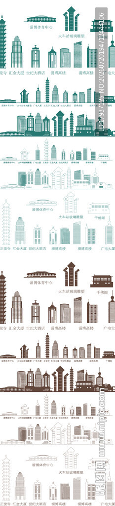 淄博山东城市建筑旅游剪影