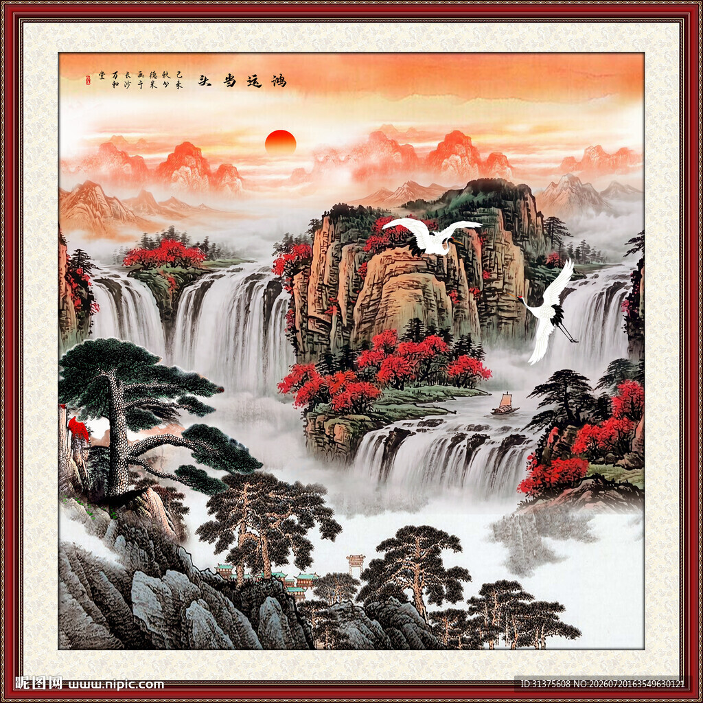 国画山水画
