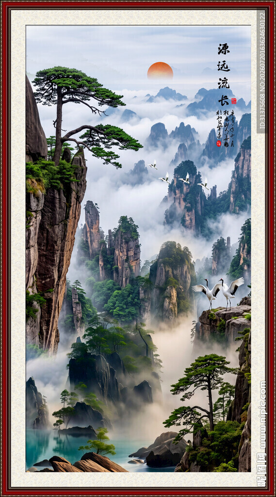 黄山云海