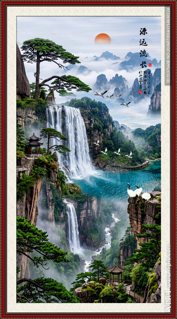 黄山风景
