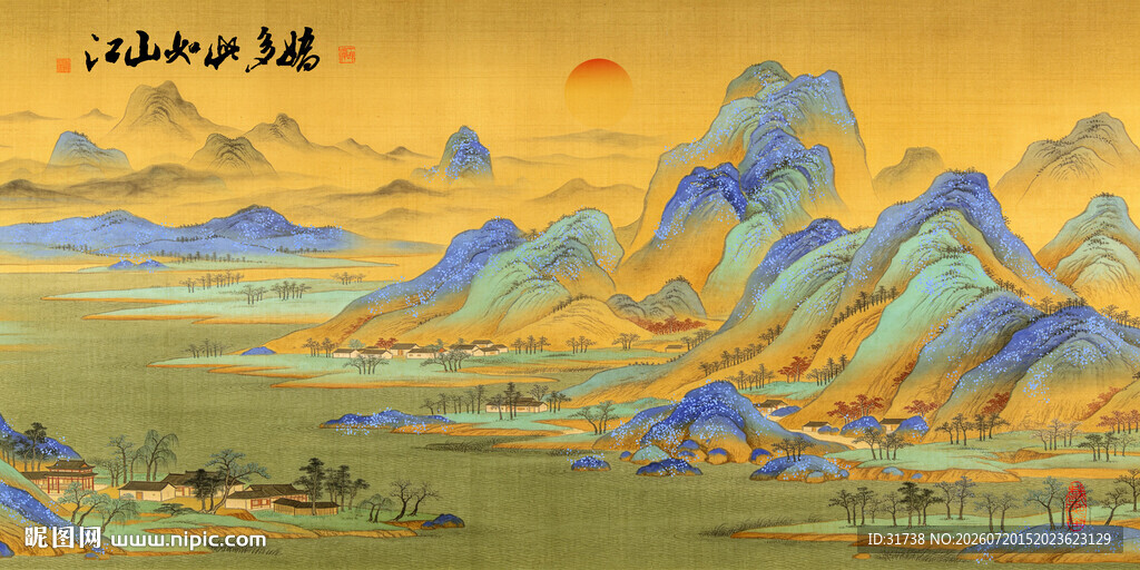 千里江山图