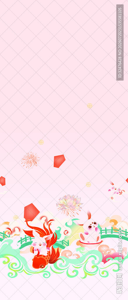 粉色背景可爱卡通花卉汉服