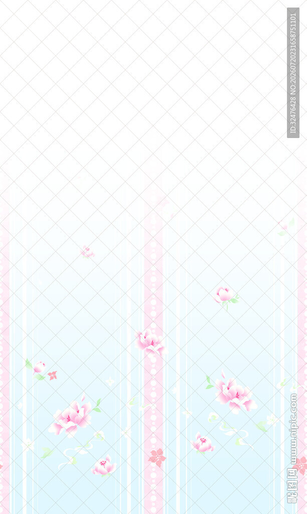粉色花朵条纹汉服