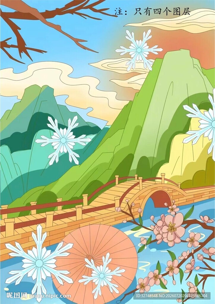 冬日山水间的梦幻景致杭州地标手