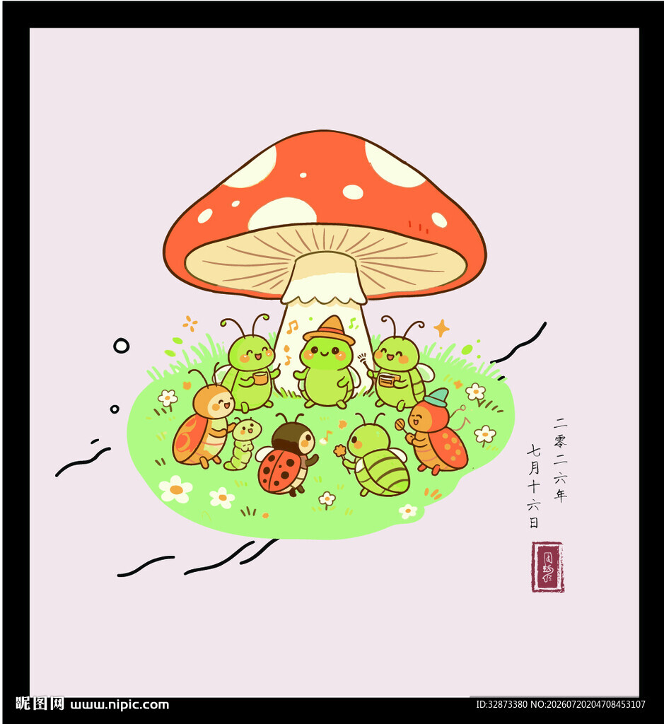手绘矢量图蘑菇下的可爱小动物们