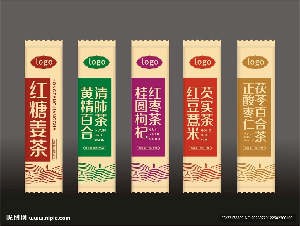 中国风花茶饮品包装设计