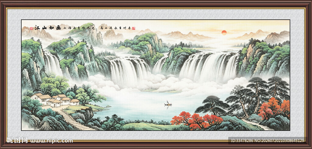 国画山水