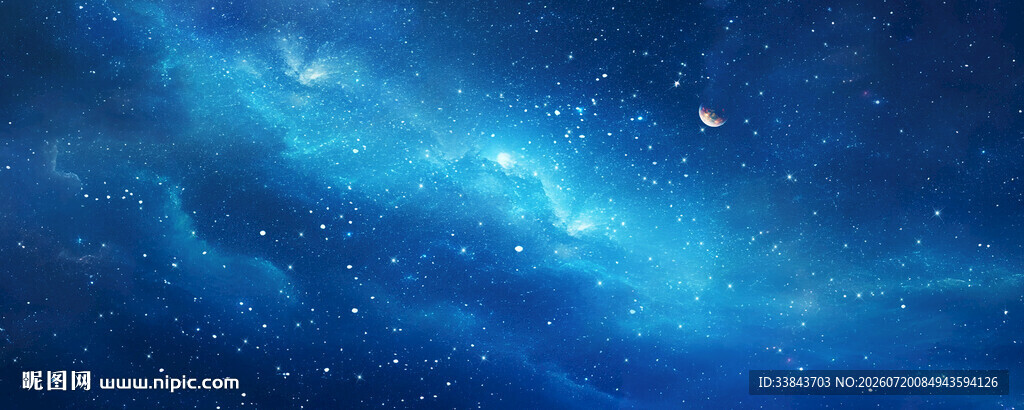 蓝色星空吊顶
