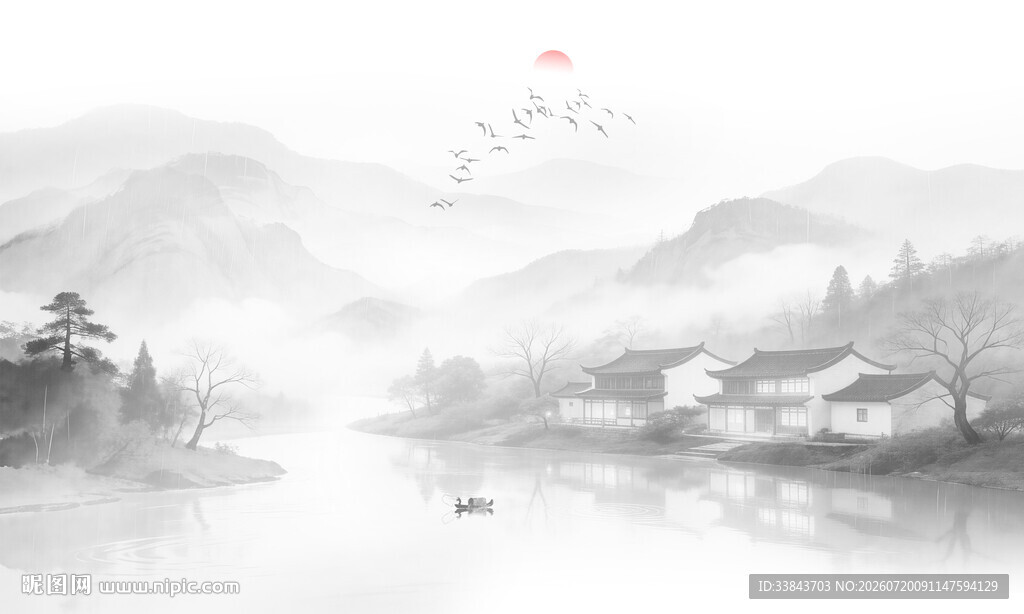 水墨江南