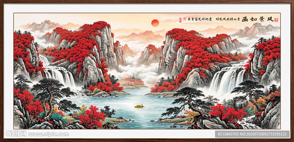 鸿运当头国画