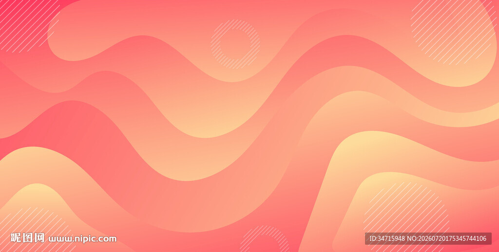 渐变粉色波浪背景图案