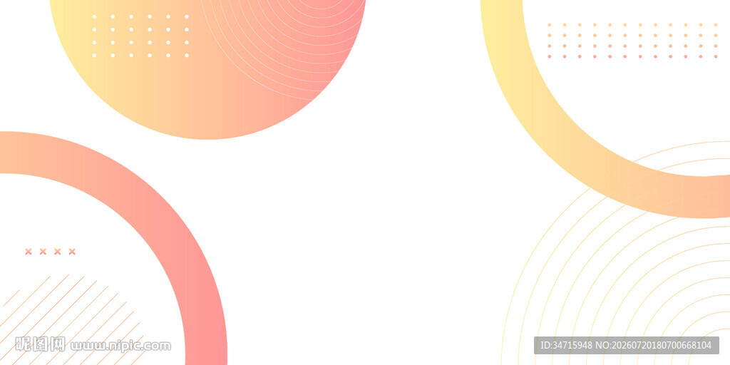 简约几何渐变抽象背景图